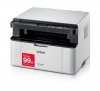 Brother Drukarka MFP DCP-1623WE  mono A4^USB^WiFi^20ppm